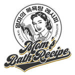 Mom’s Bath Recipe
