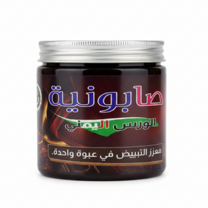 Yemeni Warsi