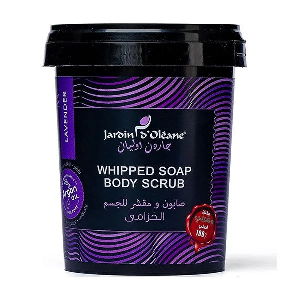 Gardenia Olian Lavender Body Soap and Scrub - 500g